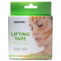 tejp_kinezio_dlya_lica_oranzhevyj_ayoume_kinesiology_tape_roll