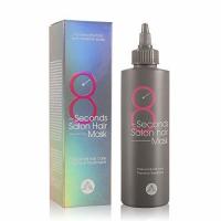 MASIL-8-Seconds-Salon-Hair-Mask200 (1)