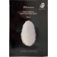 WATER LUMINOUS-5 ╨║╨╛╨┐╨╕╤П