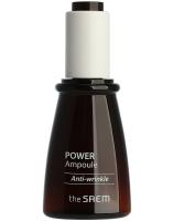 8806164152560_1