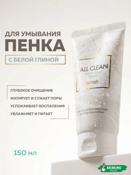 imgi_8_8600834472