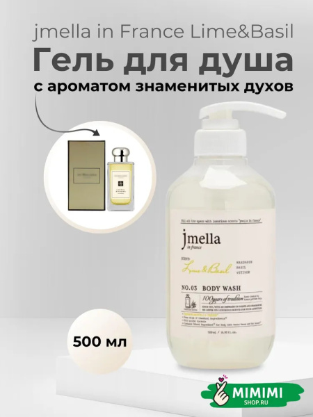 imgi_10_6899314478