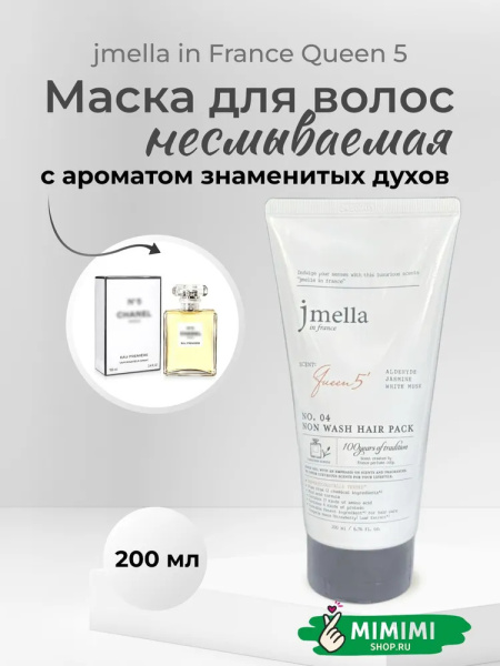 imgi_9_7749386076