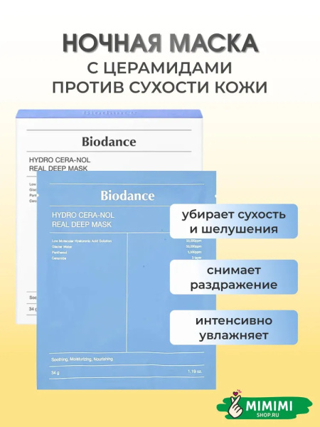imgi_13_8011897812