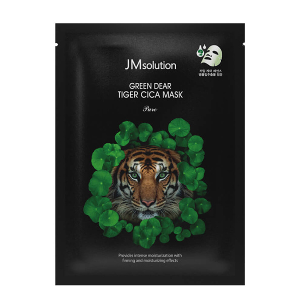 cvwrs0554p059jnzj5oz4e7o618j1133