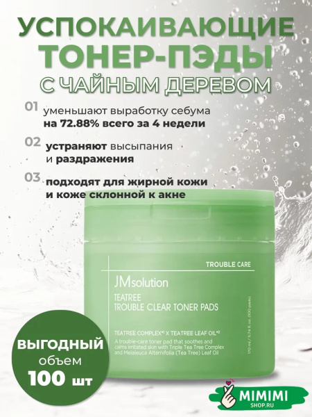 imgi_11_7886426488