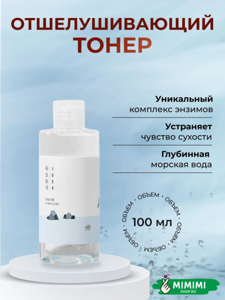 imgi_11_7623404043