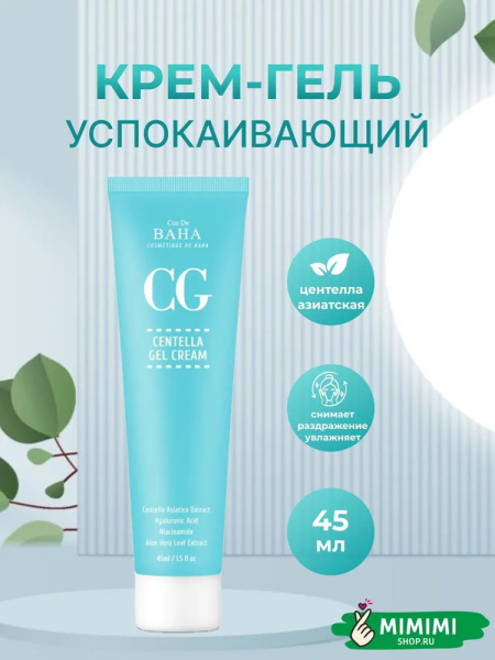imgi_7_7277603479