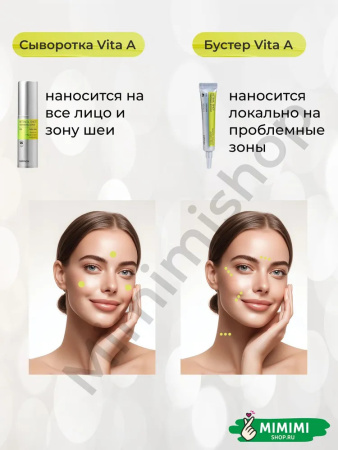 imgi_12_7650230429